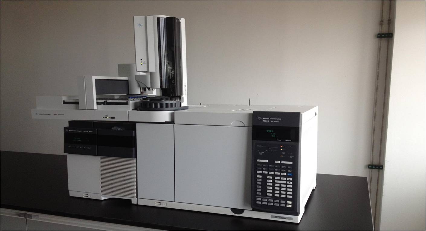 Agilent 7890B/5977C